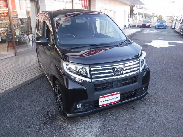 ムーヴ カスタムＲＳ　ＳＡＩＩ☆４ＷＤ☆ターボ☆純正メモリーナビ☆　フルセグＴＶ☆Ｂｌｕｅｔｏｏｔｈ☆Ｂモニター☆スマートアシスト２☆ドラレコ☆ＥＴＣ☆ＬＥＤヘッドライト☆ＬＥＤフォグ☆オートライト☆エコアイドル☆スマートキー☆プッシュスタート☆禁煙車★試乗予約承り中（46枚目）