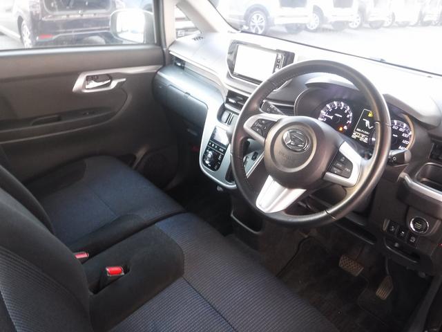 ムーヴ カスタムＲＳ　ＳＡＩＩ☆４ＷＤ☆ターボ☆純正メモリーナビ☆　フルセグＴＶ☆Ｂｌｕｅｔｏｏｔｈ☆Ｂモニター☆スマートアシスト２☆ドラレコ☆ＥＴＣ☆ＬＥＤヘッドライト☆ＬＥＤフォグ☆オートライト☆エコアイドル☆スマートキー☆プッシュスタート☆禁煙車★試乗予約承り中（47枚目）