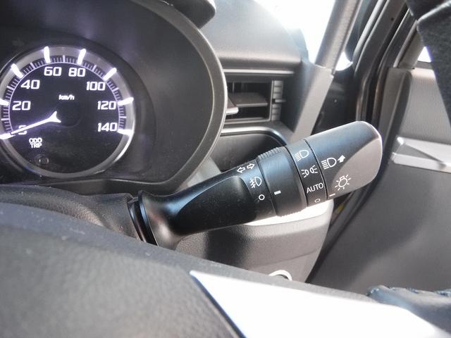 ムーヴ カスタムＲＳ　ＳＡＩＩ☆４ＷＤ☆ターボ☆純正メモリーナビ☆　フルセグＴＶ☆Ｂｌｕｅｔｏｏｔｈ☆Ｂモニター☆スマートアシスト２☆ドラレコ☆ＥＴＣ☆ＬＥＤヘッドライト☆ＬＥＤフォグ☆オートライト☆エコアイドル☆スマートキー☆プッシュスタート☆禁煙車★試乗予約承り中（48枚目）