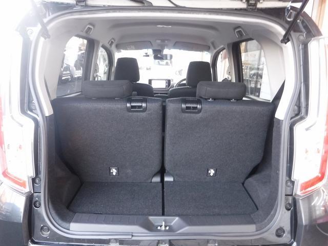 ムーヴ カスタムＲＳ　ＳＡＩＩ☆４ＷＤ☆ターボ☆純正メモリーナビ☆　フルセグＴＶ☆Ｂｌｕｅｔｏｏｔｈ☆Ｂモニター☆スマートアシスト２☆ドラレコ☆ＥＴＣ☆ＬＥＤヘッドライト☆ＬＥＤフォグ☆オートライト☆エコアイドル☆スマートキー☆プッシュスタート☆禁煙車★試乗予約承り中（49枚目）