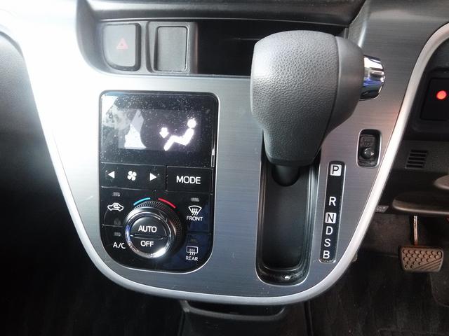 ムーヴ カスタムＲＳ　ＳＡＩＩ☆４ＷＤ☆ターボ☆純正メモリーナビ☆　フルセグＴＶ☆Ｂｌｕｅｔｏｏｔｈ☆Ｂモニター☆スマートアシスト２☆ドラレコ☆ＥＴＣ☆ＬＥＤヘッドライト☆ＬＥＤフォグ☆オートライト☆エコアイドル☆スマートキー☆プッシュスタート☆禁煙車★試乗予約承り中（51枚目）