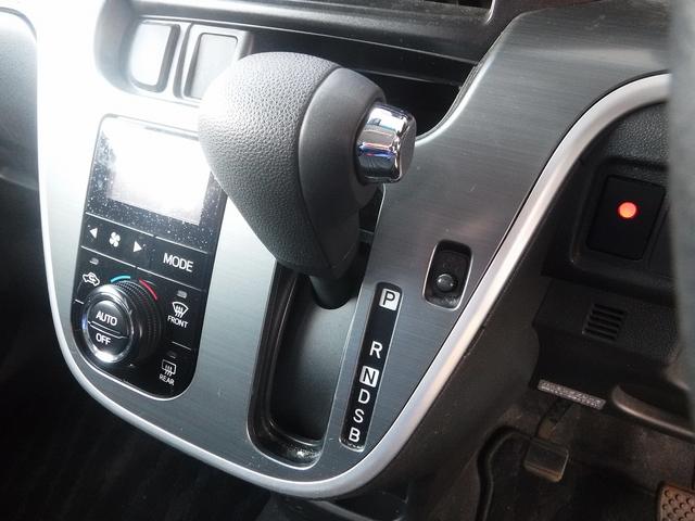 ムーヴ カスタムＲＳ　ＳＡＩＩ☆４ＷＤ☆ターボ☆純正メモリーナビ☆　フルセグＴＶ☆Ｂｌｕｅｔｏｏｔｈ☆Ｂモニター☆スマートアシスト２☆ドラレコ☆ＥＴＣ☆ＬＥＤヘッドライト☆ＬＥＤフォグ☆オートライト☆エコアイドル☆スマートキー☆プッシュスタート☆禁煙車★試乗予約承り中（53枚目）