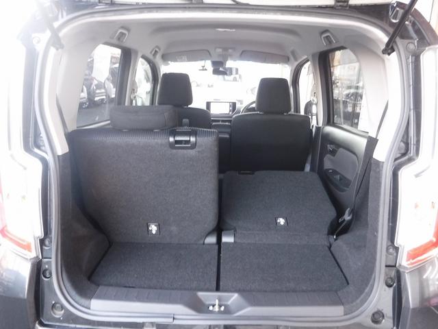 ムーヴ カスタムＲＳ　ＳＡＩＩ☆４ＷＤ☆ターボ☆純正メモリーナビ☆　フルセグＴＶ☆Ｂｌｕｅｔｏｏｔｈ☆Ｂモニター☆スマートアシスト２☆ドラレコ☆ＥＴＣ☆ＬＥＤヘッドライト☆ＬＥＤフォグ☆オートライト☆エコアイドル☆スマートキー☆プッシュスタート☆禁煙車★試乗予約承り中（55枚目）