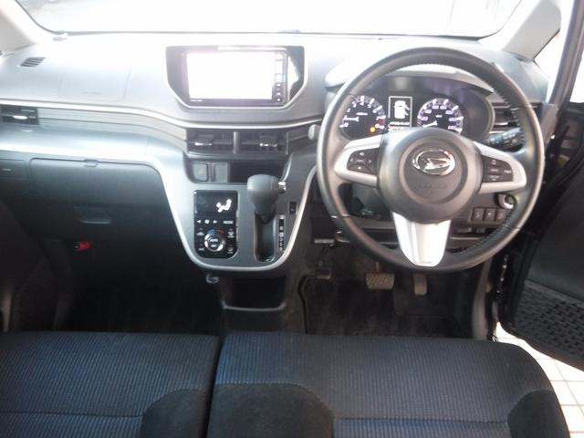 ムーヴ カスタムＲＳ　ＳＡＩＩ☆４ＷＤ☆ターボ☆純正メモリーナビ☆　フルセグＴＶ☆Ｂｌｕｅｔｏｏｔｈ☆Ｂモニター☆スマートアシスト２☆ドラレコ☆ＥＴＣ☆ＬＥＤヘッドライト☆ＬＥＤフォグ☆オートライト☆エコアイドル☆スマートキー☆プッシュスタート☆禁煙車★試乗予約承り中（56枚目）