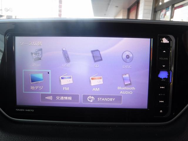 ムーヴ カスタムＲＳ　ＳＡＩＩ☆４ＷＤ☆ターボ☆純正メモリーナビ☆　フルセグＴＶ☆Ｂｌｕｅｔｏｏｔｈ☆Ｂモニター☆スマートアシスト２☆ドラレコ☆ＥＴＣ☆ＬＥＤヘッドライト☆ＬＥＤフォグ☆オートライト☆エコアイドル☆スマートキー☆プッシュスタート☆禁煙車★試乗予約承り中（57枚目）