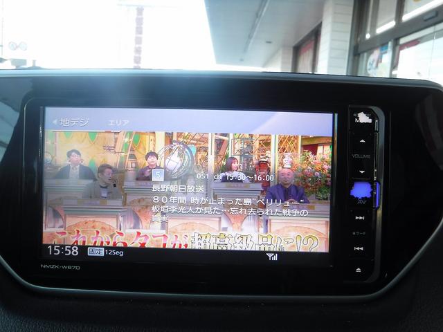 ムーヴ カスタムＲＳ　ＳＡＩＩ☆４ＷＤ☆ターボ☆純正メモリーナビ☆　フルセグＴＶ☆Ｂｌｕｅｔｏｏｔｈ☆Ｂモニター☆スマートアシスト２☆ドラレコ☆ＥＴＣ☆ＬＥＤヘッドライト☆ＬＥＤフォグ☆オートライト☆エコアイドル☆スマートキー☆プッシュスタート☆禁煙車★試乗予約承り中（62枚目）