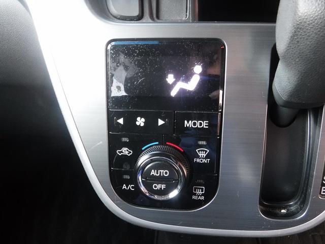 ムーヴ カスタムＲＳ　ＳＡＩＩ☆４ＷＤ☆ターボ☆純正メモリーナビ☆　フルセグＴＶ☆Ｂｌｕｅｔｏｏｔｈ☆Ｂモニター☆スマートアシスト２☆ドラレコ☆ＥＴＣ☆ＬＥＤヘッドライト☆ＬＥＤフォグ☆オートライト☆エコアイドル☆スマートキー☆プッシュスタート☆禁煙車★試乗予約承り中（66枚目）