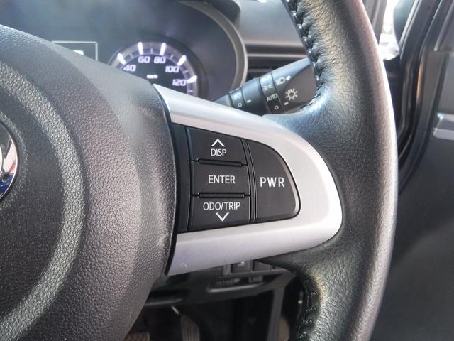 ムーヴ カスタムＲＳ　ＳＡＩＩ☆４ＷＤ☆ターボ☆純正メモリーナビ☆　フルセグＴＶ☆Ｂｌｕｅｔｏｏｔｈ☆Ｂモニター☆スマートアシスト２☆ドラレコ☆ＥＴＣ☆ＬＥＤヘッドライト☆ＬＥＤフォグ☆オートライト☆エコアイドル☆スマートキー☆プッシュスタート☆禁煙車★試乗予約承り中（67枚目）