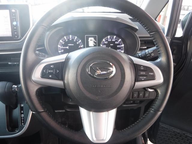 ムーヴ カスタムＲＳ　ＳＡＩＩ☆４ＷＤ☆ターボ☆純正メモリーナビ☆　フルセグＴＶ☆Ｂｌｕｅｔｏｏｔｈ☆Ｂモニター☆スマートアシスト２☆ドラレコ☆ＥＴＣ☆ＬＥＤヘッドライト☆ＬＥＤフォグ☆オートライト☆エコアイドル☆スマートキー☆プッシュスタート☆禁煙車★試乗予約承り中（71枚目）