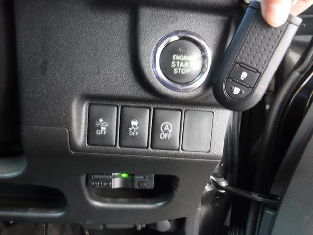 ムーヴ カスタムＲＳ　ＳＡＩＩ☆４ＷＤ☆ターボ☆純正メモリーナビ☆　フルセグＴＶ☆Ｂｌｕｅｔｏｏｔｈ☆Ｂモニター☆スマートアシスト２☆ドラレコ☆ＥＴＣ☆ＬＥＤヘッドライト☆ＬＥＤフォグ☆オートライト☆エコアイドル☆スマートキー☆プッシュスタート☆禁煙車★試乗予約承り中（72枚目）