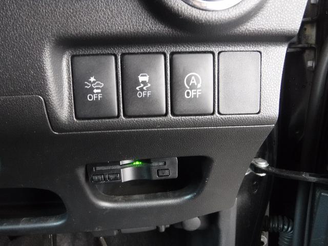 ムーヴ カスタムＲＳ　ＳＡＩＩ☆４ＷＤ☆ターボ☆純正メモリーナビ☆　フルセグＴＶ☆Ｂｌｕｅｔｏｏｔｈ☆Ｂモニター☆スマートアシスト２☆ドラレコ☆ＥＴＣ☆ＬＥＤヘッドライト☆ＬＥＤフォグ☆オートライト☆エコアイドル☆スマートキー☆プッシュスタート☆禁煙車★試乗予約承り中（73枚目）