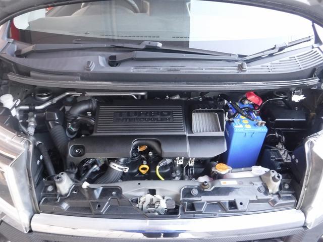 ムーヴ カスタムＲＳ　ＳＡＩＩ☆４ＷＤ☆ターボ☆純正メモリーナビ☆　フルセグＴＶ☆Ｂｌｕｅｔｏｏｔｈ☆Ｂモニター☆スマートアシスト２☆ドラレコ☆ＥＴＣ☆ＬＥＤヘッドライト☆ＬＥＤフォグ☆オートライト☆エコアイドル☆スマートキー☆プッシュスタート☆禁煙車★試乗予約承り中（78枚目）