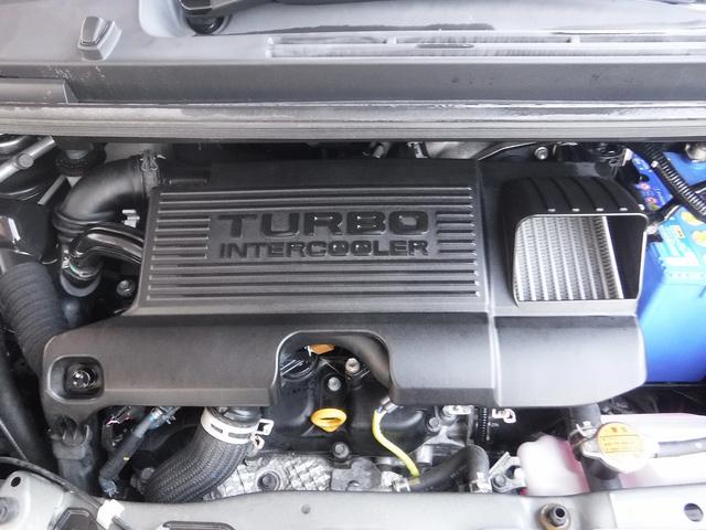 ムーヴ カスタムＲＳ　ＳＡＩＩ☆４ＷＤ☆ターボ☆純正メモリーナビ☆　フルセグＴＶ☆Ｂｌｕｅｔｏｏｔｈ☆Ｂモニター☆スマートアシスト２☆ドラレコ☆ＥＴＣ☆ＬＥＤヘッドライト☆ＬＥＤフォグ☆オートライト☆エコアイドル☆スマートキー☆プッシュスタート☆禁煙車★試乗予約承り中（79枚目）