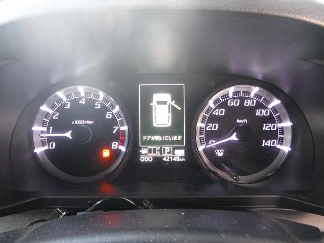 ムーヴ カスタムＲＳ　ＳＡＩＩ☆４ＷＤ☆ターボ☆純正メモリーナビ☆　フルセグＴＶ☆Ｂｌｕｅｔｏｏｔｈ☆Ｂモニター☆スマートアシスト２☆ドラレコ☆ＥＴＣ☆ＬＥＤヘッドライト☆ＬＥＤフォグ☆オートライト☆エコアイドル☆スマートキー☆プッシュスタート☆禁煙車★試乗予約承り中（80枚目）