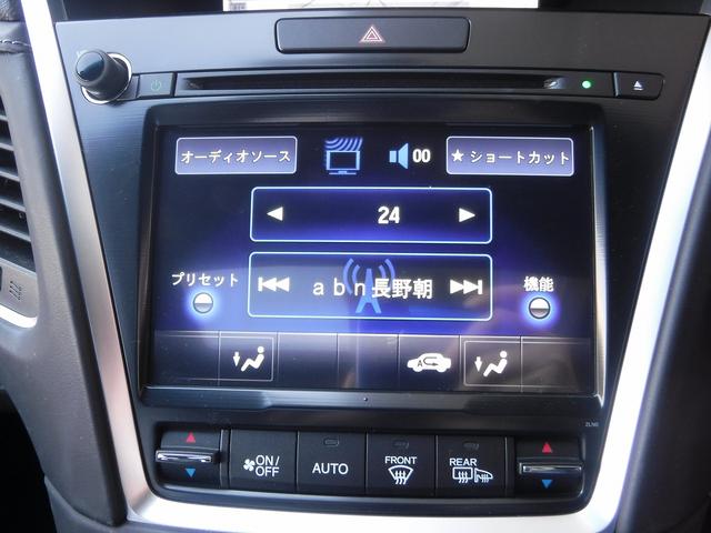 レジェンド ハイブリッド　ＥＸ☆ワンオーナー☆メーカーナビフルセグＴＶ☆　ＫＲＥＬＬサウンド☆マルチビューモニター☆ＥＴＣ☆ドラレコ☆サンルーフ☆黒本革シート☆ウッドコンビハン☆ＨＵＤ☆パワートランク☆ＬＥＤヘッドライト☆ホンダセンシング☆ＡＣＣ☆クリアランスソナー☆禁煙車（41枚目）