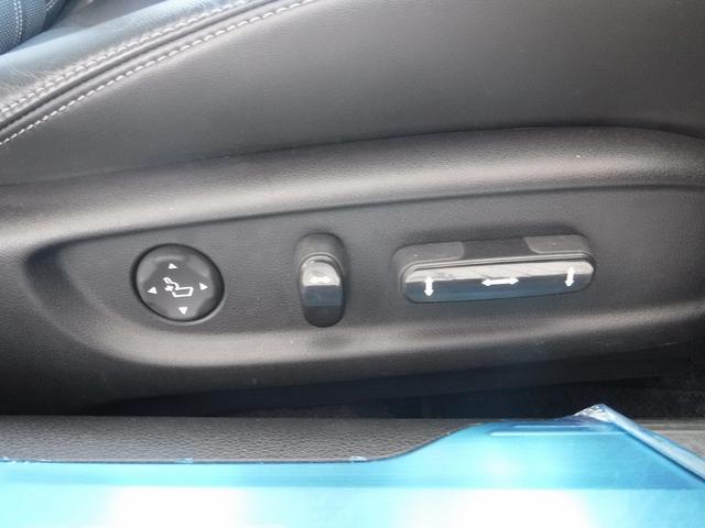 レジェンド ハイブリッド　ＥＸ☆ワンオーナー☆メーカーナビフルセグＴＶ☆　ＫＲＥＬＬサウンド☆マルチビューモニター☆ＥＴＣ☆ドラレコ☆サンルーフ☆黒本革シート☆ウッドコンビハン☆ＨＵＤ☆パワートランク☆ＬＥＤヘッドライト☆ホンダセンシング☆ＡＣＣ☆クリアランスソナー☆禁煙車（44枚目）