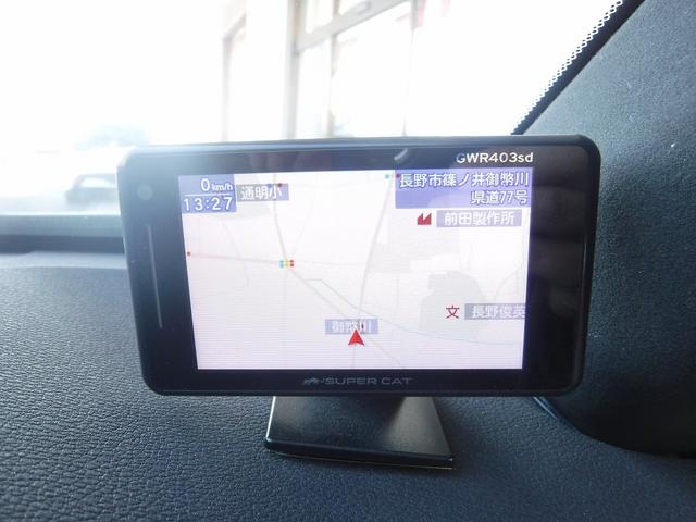 レジェンド ハイブリッド　ＥＸ☆ワンオーナー☆メーカーナビフルセグＴＶ☆　ＫＲＥＬＬサウンド☆マルチビューモニター☆ＥＴＣ☆ドラレコ☆サンルーフ☆黒本革シート☆ウッドコンビハン☆ＨＵＤ☆パワートランク☆ＬＥＤヘッドライト☆ホンダセンシング☆ＡＣＣ☆クリアランスソナー☆禁煙車（48枚目）