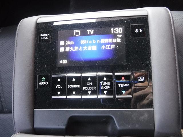 レジェンド ハイブリッド　ＥＸ☆ワンオーナー☆メーカーナビフルセグＴＶ☆　ＫＲＥＬＬサウンド☆マルチビューモニター☆ＥＴＣ☆ドラレコ☆サンルーフ☆黒本革シート☆ウッドコンビハン☆ＨＵＤ☆パワートランク☆ＬＥＤヘッドライト☆ホンダセンシング☆ＡＣＣ☆クリアランスソナー☆禁煙車（49枚目）