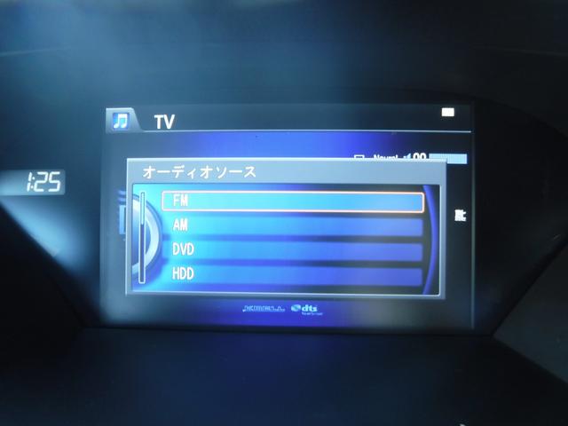 レジェンド ハイブリッド　ＥＸ☆ワンオーナー☆メーカーナビフルセグＴＶ☆　ＫＲＥＬＬサウンド☆マルチビューモニター☆ＥＴＣ☆ドラレコ☆サンルーフ☆黒本革シート☆ウッドコンビハン☆ＨＵＤ☆パワートランク☆ＬＥＤヘッドライト☆ホンダセンシング☆ＡＣＣ☆クリアランスソナー☆禁煙車（50枚目）