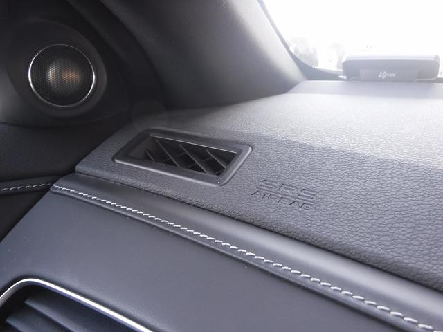 レジェンド ハイブリッド　ＥＸ☆ワンオーナー☆メーカーナビフルセグＴＶ☆　ＫＲＥＬＬサウンド☆マルチビューモニター☆ＥＴＣ☆ドラレコ☆サンルーフ☆黒本革シート☆ウッドコンビハン☆ＨＵＤ☆パワートランク☆ＬＥＤヘッドライト☆ホンダセンシング☆ＡＣＣ☆クリアランスソナー☆禁煙車（57枚目）