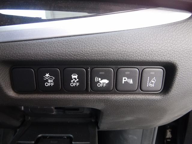 レジェンド ハイブリッド　ＥＸ☆ワンオーナー☆メーカーナビフルセグＴＶ☆　ＫＲＥＬＬサウンド☆マルチビューモニター☆ＥＴＣ☆ドラレコ☆サンルーフ☆黒本革シート☆ウッドコンビハン☆ＨＵＤ☆パワートランク☆ＬＥＤヘッドライト☆ホンダセンシング☆ＡＣＣ☆クリアランスソナー☆禁煙車（58枚目）