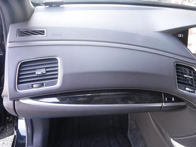 レジェンド ハイブリッド　ＥＸ☆ワンオーナー☆メーカーナビフルセグＴＶ☆　ＫＲＥＬＬサウンド☆マルチビューモニター☆ＥＴＣ☆ドラレコ☆サンルーフ☆黒本革シート☆ウッドコンビハン☆ＨＵＤ☆パワートランク☆ＬＥＤヘッドライト☆ホンダセンシング☆ＡＣＣ☆クリアランスソナー☆禁煙車（69枚目）