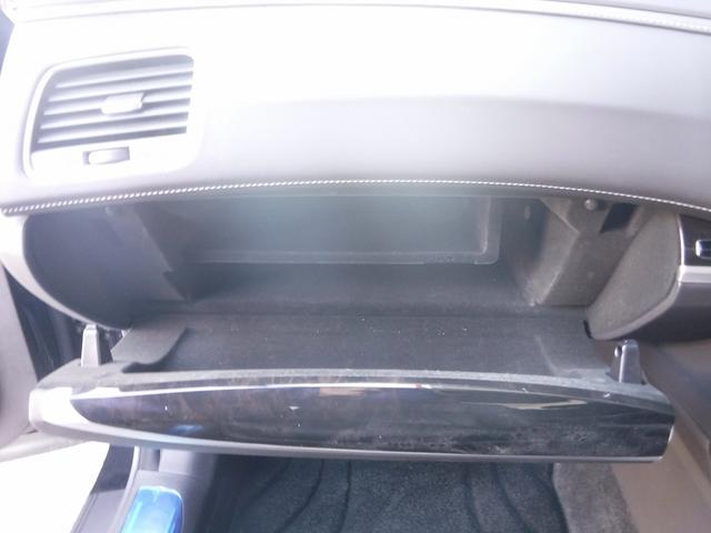 レジェンド ハイブリッド　ＥＸ☆ワンオーナー☆メーカーナビフルセグＴＶ☆　ＫＲＥＬＬサウンド☆マルチビューモニター☆ＥＴＣ☆ドラレコ☆サンルーフ☆黒本革シート☆ウッドコンビハン☆ＨＵＤ☆パワートランク☆ＬＥＤヘッドライト☆ホンダセンシング☆ＡＣＣ☆クリアランスソナー☆禁煙車（73枚目）