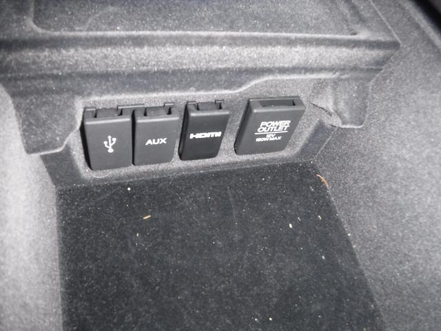 レジェンド ハイブリッド　ＥＸ☆ワンオーナー☆メーカーナビフルセグＴＶ☆　ＫＲＥＬＬサウンド☆マルチビューモニター☆ＥＴＣ☆ドラレコ☆サンルーフ☆黒本革シート☆ウッドコンビハン☆ＨＵＤ☆パワートランク☆ＬＥＤヘッドライト☆ホンダセンシング☆ＡＣＣ☆クリアランスソナー☆禁煙車（75枚目）