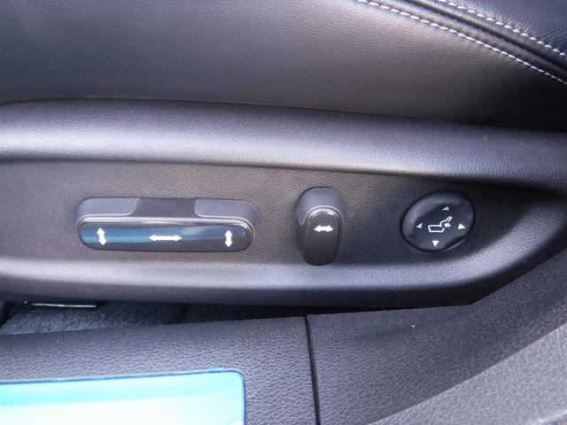 レジェンド ハイブリッド　ＥＸ☆ワンオーナー☆メーカーナビフルセグＴＶ☆　ＫＲＥＬＬサウンド☆マルチビューモニター☆ＥＴＣ☆ドラレコ☆サンルーフ☆黒本革シート☆ウッドコンビハン☆ＨＵＤ☆パワートランク☆ＬＥＤヘッドライト☆ホンダセンシング☆ＡＣＣ☆クリアランスソナー☆禁煙車（76枚目）