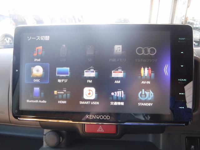 エブリイ ジョイン☆４ＷＤ☆ケンウッド９型ナビＴＶ☆Ｂカメラ☆ＥＴＣ☆　ドラレコ☆ＵＳＢ電源☆リフトアップ☆ファイナルビーストショートバンパー☆スキッドプレート☆ビンテージ調シートカバー☆ＬＥＤテール☆サイドバー☆ウッドコンビハン☆デュアルカメラブレーキサポート☆禁煙車☆（41枚目）