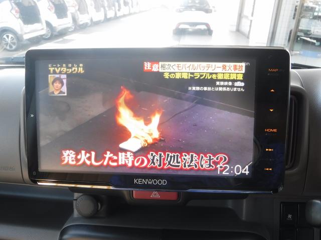 エブリイ ジョイン☆４ＷＤ☆ケンウッド９型ナビＴＶ☆Ｂカメラ☆ＥＴＣ☆　ドラレコ☆ＵＳＢ電源☆リフトアップ☆ファイナルビーストショートバンパー☆スキッドプレート☆ビンテージ調シートカバー☆ＬＥＤテール☆サイドバー☆ウッドコンビハン☆デュアルカメラブレーキサポート☆禁煙車☆（45枚目）