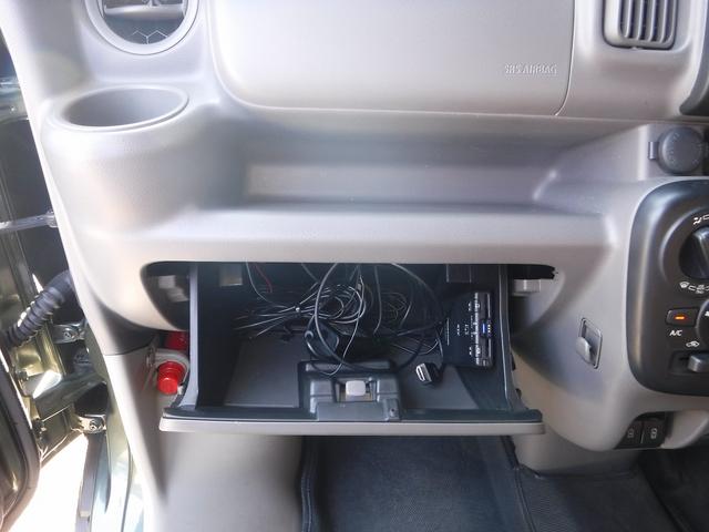 エブリイ ジョイン☆４ＷＤ☆ケンウッド９型ナビＴＶ☆Ｂカメラ☆ＥＴＣ☆　ドラレコ☆ＵＳＢ電源☆リフトアップ☆ファイナルビーストショートバンパー☆スキッドプレート☆ビンテージ調シートカバー☆ＬＥＤテール☆サイドバー☆ウッドコンビハン☆デュアルカメラブレーキサポート☆禁煙車☆（59枚目）