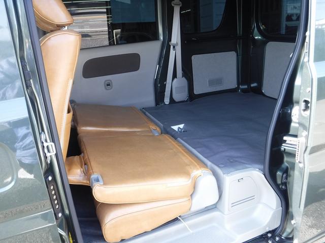 エブリイ ジョイン☆４ＷＤ☆ケンウッド９型ナビＴＶ☆Ｂカメラ☆ＥＴＣ☆　ドラレコ☆ＵＳＢ電源☆リフトアップ☆ファイナルビーストショートバンパー☆スキッドプレート☆ビンテージ調シートカバー☆ＬＥＤテール☆サイドバー☆ウッドコンビハン☆デュアルカメラブレーキサポート☆禁煙車☆（69枚目）