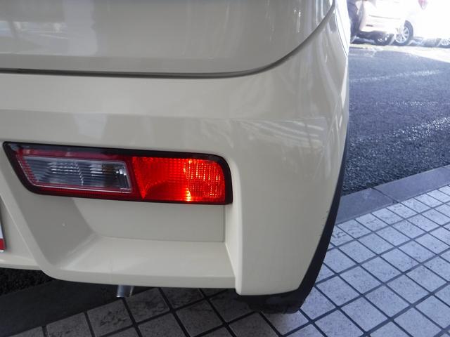 キャロル GS カロッツェリアナビ地デジ☆Bluetooth☆ETC☆シートヒーター☆レーダーブレーキサポート☆キーレス☆電格ミラー☆アイドリングストップ☆ヘッドライトレベライザー☆DSC☆禁煙車★試乗予約承り中★(22枚目)