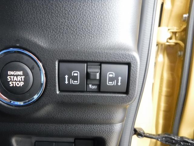 スペーシア ハイブリッドＸ　４ＷＤ☆デュアルセンサーブレーキサポートＩＩ☆両側パワスラ☆前席シートヒーター☆ＬＥＤヘッドライト☆オートライト☆ＵＳＢ電源☆クリアランスソナー☆アイドリングストップ☆ＥＳＰ☆禁煙車★試乗予約承り中★（53枚目）