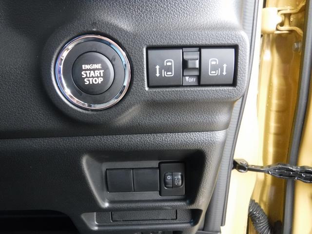 スペーシア ハイブリッドＸ　４ＷＤ☆デュアルセンサーブレーキサポートＩＩ☆両側パワスラ☆前席シートヒーター☆ＬＥＤヘッドライト☆オートライト☆ＵＳＢ電源☆クリアランスソナー☆アイドリングストップ☆ＥＳＰ☆禁煙車★試乗予約承り中★（58枚目）