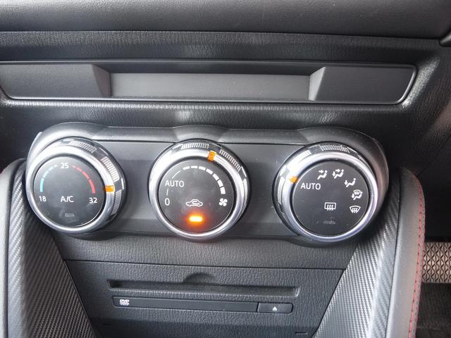 デミオ ＸＤツーリング☆ディーゼルターボ☆マツダコネクトナビ☆　フルセグＴＶ☆Ｂｌｕｅｔｏｏｔｈ☆スマートシティブレーキ☆ＨＵＤ☆ＢＳＭ☆オートハイビーム☆ＬＥＤヘッドライト☆クルコン☆ＥＴＣ☆パドルシフト☆ＵＳＢ電源☆スマートキー☆禁煙車★試乗予約承り中★（51枚目）