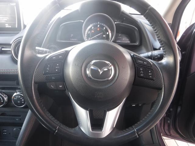 デミオ ＸＤツーリング☆ディーゼルターボ☆マツダコネクトナビ☆　フルセグＴＶ☆Ｂｌｕｅｔｏｏｔｈ☆スマートシティブレーキ☆ＨＵＤ☆ＢＳＭ☆オートハイビーム☆ＬＥＤヘッドライト☆クルコン☆ＥＴＣ☆パドルシフト☆ＵＳＢ電源☆スマートキー☆禁煙車★試乗予約承り中★（57枚目）