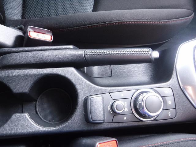 デミオ ＸＤツーリング☆ディーゼルターボ☆マツダコネクトナビ☆　フルセグＴＶ☆Ｂｌｕｅｔｏｏｔｈ☆スマートシティブレーキ☆ＨＵＤ☆ＢＳＭ☆オートハイビーム☆ＬＥＤヘッドライト☆クルコン☆ＥＴＣ☆パドルシフト☆ＵＳＢ電源☆スマートキー☆禁煙車★試乗予約承り中★（58枚目）