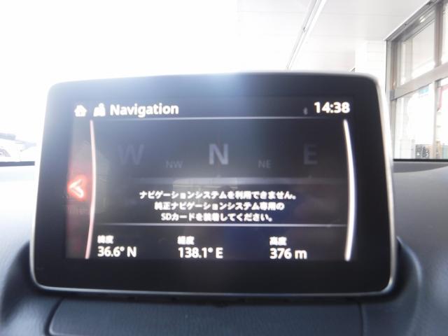 デミオ ＸＤツーリング☆ディーゼルターボ☆マツダコネクトナビ☆　フルセグＴＶ☆Ｂｌｕｅｔｏｏｔｈ☆スマートシティブレーキ☆ＨＵＤ☆ＢＳＭ☆オートハイビーム☆ＬＥＤヘッドライト☆クルコン☆ＥＴＣ☆パドルシフト☆ＵＳＢ電源☆スマートキー☆禁煙車★試乗予約承り中★（61枚目）