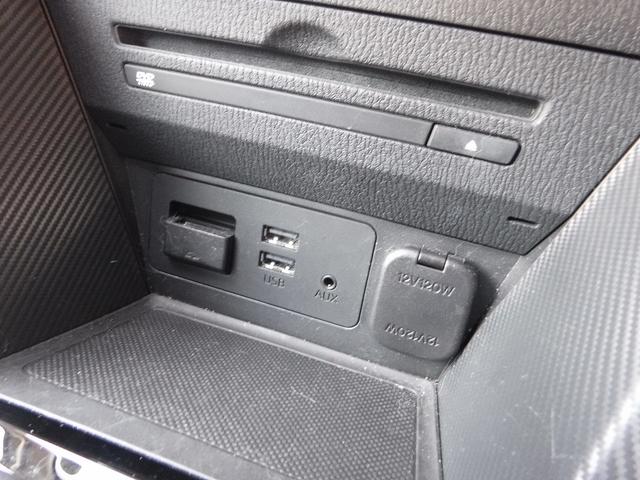 デミオ ＸＤツーリング☆ディーゼルターボ☆マツダコネクトナビ☆　フルセグＴＶ☆Ｂｌｕｅｔｏｏｔｈ☆スマートシティブレーキ☆ＨＵＤ☆ＢＳＭ☆オートハイビーム☆ＬＥＤヘッドライト☆クルコン☆ＥＴＣ☆パドルシフト☆ＵＳＢ電源☆スマートキー☆禁煙車★試乗予約承り中★（68枚目）