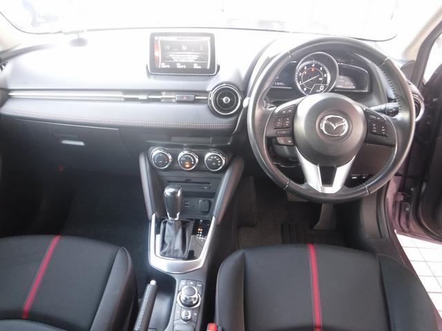 デミオ ＸＤツーリング☆ディーゼルターボ☆マツダコネクトナビ☆　フルセグＴＶ☆Ｂｌｕｅｔｏｏｔｈ☆スマートシティブレーキ☆ＨＵＤ☆ＢＳＭ☆オートハイビーム☆ＬＥＤヘッドライト☆クルコン☆ＥＴＣ☆パドルシフト☆ＵＳＢ電源☆スマートキー☆禁煙車★試乗予約承り中★（71枚目）