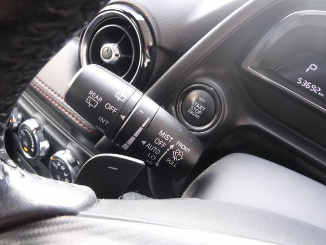 デミオ ＸＤツーリング☆ディーゼルターボ☆マツダコネクトナビ☆　フルセグＴＶ☆Ｂｌｕｅｔｏｏｔｈ☆スマートシティブレーキ☆ＨＵＤ☆ＢＳＭ☆オートハイビーム☆ＬＥＤヘッドライト☆クルコン☆ＥＴＣ☆パドルシフト☆ＵＳＢ電源☆スマートキー☆禁煙車★試乗予約承り中★（73枚目）