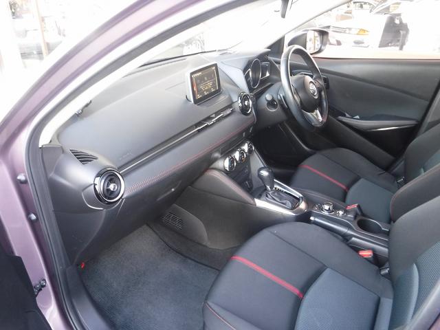 デミオ ＸＤツーリング☆ディーゼルターボ☆マツダコネクトナビ☆　フルセグＴＶ☆Ｂｌｕｅｔｏｏｔｈ☆スマートシティブレーキ☆ＨＵＤ☆ＢＳＭ☆オートハイビーム☆ＬＥＤヘッドライト☆クルコン☆ＥＴＣ☆パドルシフト☆ＵＳＢ電源☆スマートキー☆禁煙車★試乗予約承り中★（75枚目）