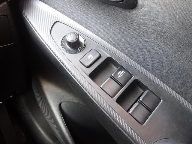 デミオ ＸＤツーリング☆ディーゼルターボ☆マツダコネクトナビ☆　フルセグＴＶ☆Ｂｌｕｅｔｏｏｔｈ☆スマートシティブレーキ☆ＨＵＤ☆ＢＳＭ☆オートハイビーム☆ＬＥＤヘッドライト☆クルコン☆ＥＴＣ☆パドルシフト☆ＵＳＢ電源☆スマートキー☆禁煙車★試乗予約承り中★（76枚目）