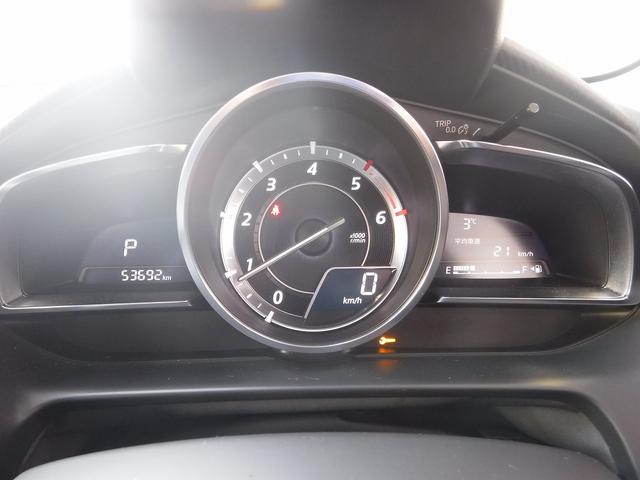 デミオ ＸＤツーリング☆ディーゼルターボ☆マツダコネクトナビ☆　フルセグＴＶ☆Ｂｌｕｅｔｏｏｔｈ☆スマートシティブレーキ☆ＨＵＤ☆ＢＳＭ☆オートハイビーム☆ＬＥＤヘッドライト☆クルコン☆ＥＴＣ☆パドルシフト☆ＵＳＢ電源☆スマートキー☆禁煙車★試乗予約承り中★（77枚目）