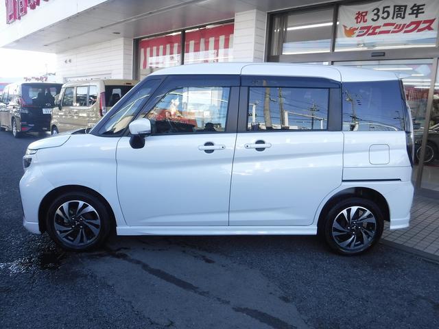 デリカD:2 カスタムハイブリッドMV全方位カメラ付ナビパッケージ☆4WD メーカー9型ナビ☆フルセグTV☆Bluetooth☆全方位カメラ☆デュアルカメラブレーキ☆両側パワスラ☆前後ドラレコ☆HUD☆ACC☆オートハイビーム☆LEDヘッドライト☆LEDフォグ★試乗予約承り中(35枚目)