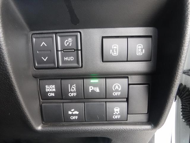 デリカD:2 カスタムハイブリッドMV全方位カメラ付ナビパッケージ☆4WD メーカー9型ナビ☆フルセグTV☆Bluetooth☆全方位カメラ☆デュアルカメラブレーキ☆両側パワスラ☆前後ドラレコ☆HUD☆ACC☆オートハイビーム☆LEDヘッドライト☆LEDフォグ★試乗予約承り中(54枚目)