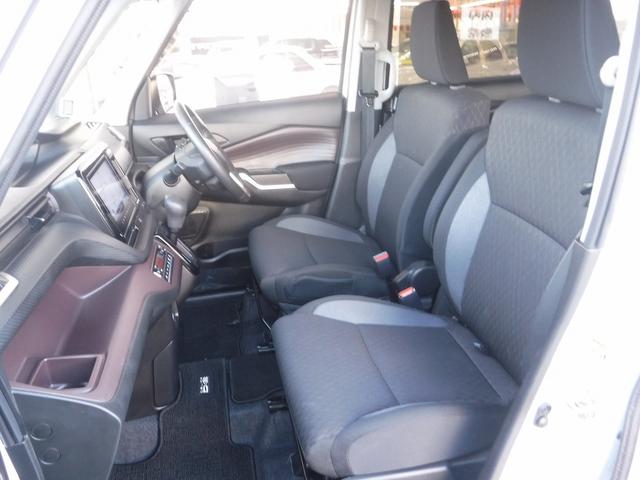 デリカD:2 カスタムハイブリッドMV全方位カメラ付ナビパッケージ☆4WD メーカー9型ナビ☆フルセグTV☆Bluetooth☆全方位カメラ☆デュアルカメラブレーキ☆両側パワスラ☆前後ドラレコ☆HUD☆ACC☆オートハイビーム☆LEDヘッドライト☆LEDフォグ★試乗予約承り中(57枚目)