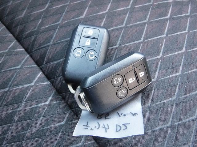 デリカD:2 カスタムハイブリッドMV全方位カメラ付ナビパッケージ☆4WD メーカー9型ナビ☆フルセグTV☆Bluetooth☆全方位カメラ☆デュアルカメラブレーキ☆両側パワスラ☆前後ドラレコ☆HUD☆ACC☆オートハイビーム☆LEDヘッドライト☆LEDフォグ★試乗予約承り中(64枚目)